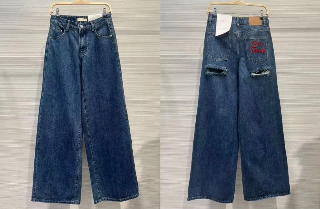Jeans don’t touch