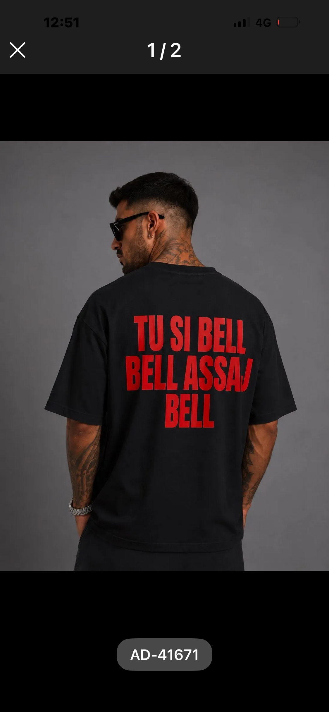 Tu sì BELL