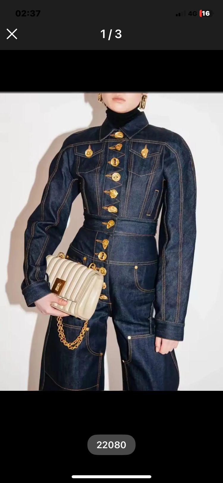 Giacca jeans